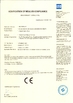 China Xinfa  Airport  Equipment  Ltd. zertifizierungen